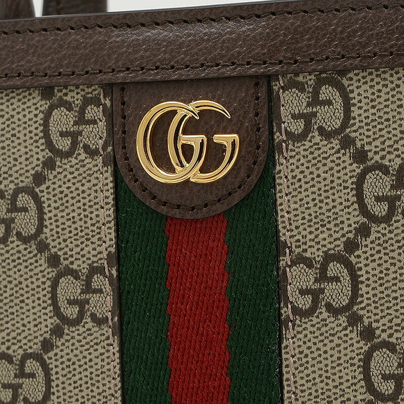 Gucci GG Ophidia Supreme Bag Super - Picture 3 of 5